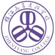 鎮(zhèn)江市高等?？茖W(xué)校