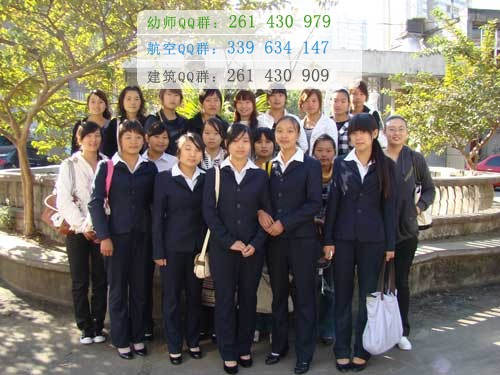 攀枝花市經(jīng)貿(mào)旅游學(xué)校2016年報名條件、招生對象