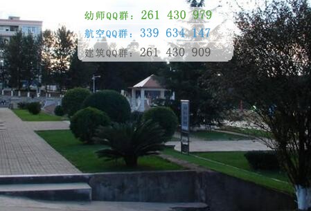 楚雄醫(yī)藥高等?？茖W(xué)校