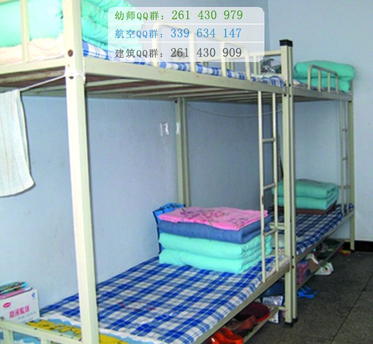 運(yùn)城幼兒師范高等?？茖W(xué)校宿舍條件