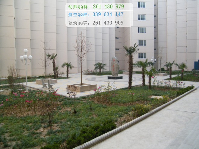 運(yùn)城幼兒師范高等?？茖W(xué)校招生辦聯(lián)系電話