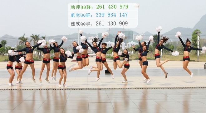 廣西幼兒師范高等?？茖W(xué)校招生辦聯(lián)系電話