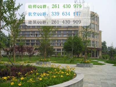 錦州師范高等?？茖W(xué)校網(wǎng)站網(wǎng)址