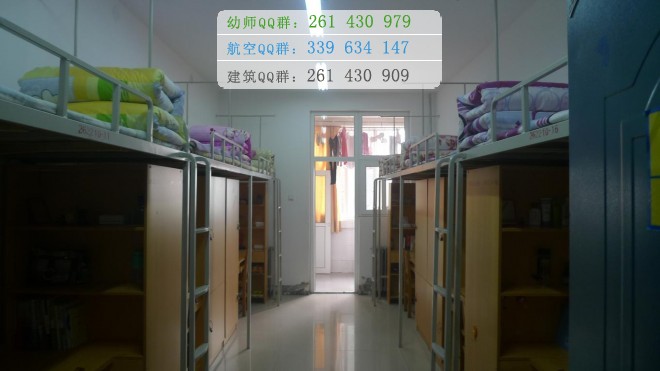 鐵嶺師范高等?？茖W(xué)校宿舍條件