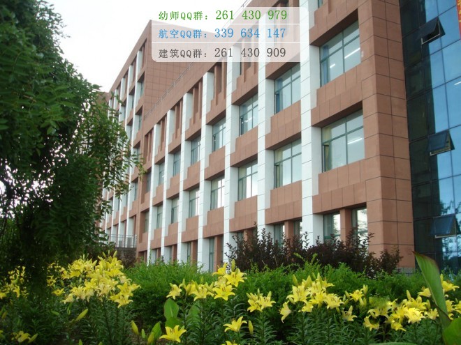 朝陽師范高等?？茖W(xué)校是幾專