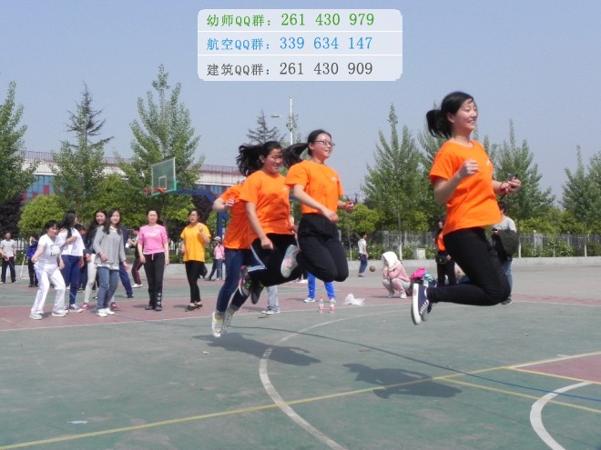 成都鐵路運(yùn)輸學(xué)校2016年報名條件、招生對象
