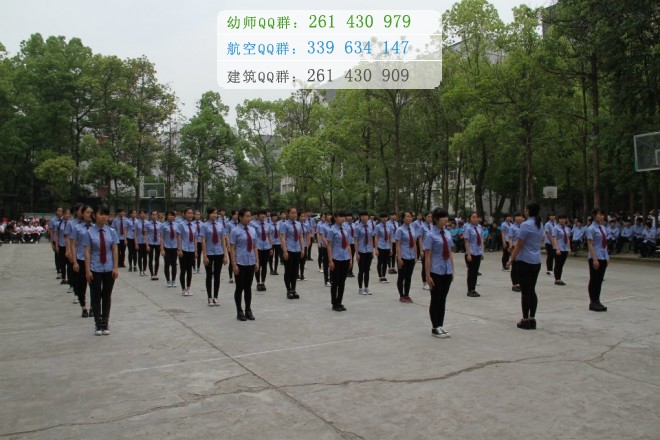 南充運輸工程職業(yè)學(xué)校2016年報名條件、招生對象