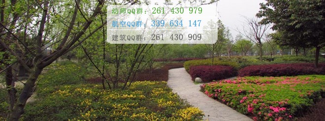 成都希望幼師學(xué)校2016年報名條件、招生對象