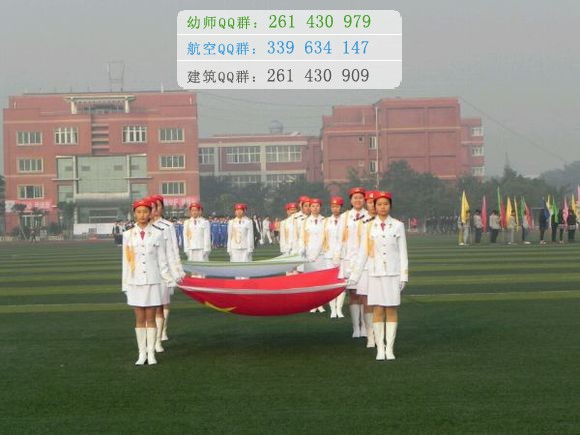 孝泉師范學(xué)校2016年報(bào)名條件、招生對(duì)象