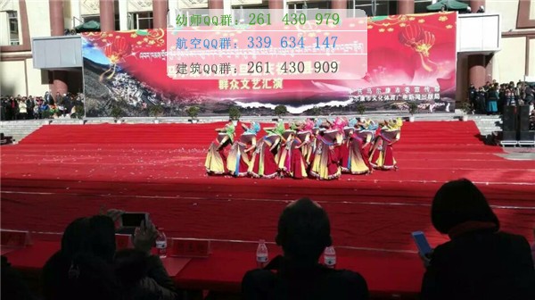 馬爾康民族師范學(xué)校2016年報(bào)名條件、招生對(duì)象