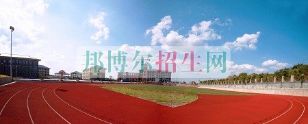 重慶財政學校2016年報名條件、招生對象
