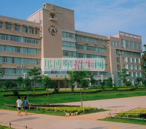 廣西經(jīng)貿(mào)職業(yè)技術(shù)學院學費
