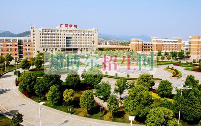 浙江廣廈建設職業(yè)技術(shù)學院是幾專