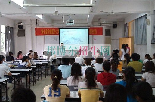 安徽醫(yī)學(xué)高等?？茖W(xué)校