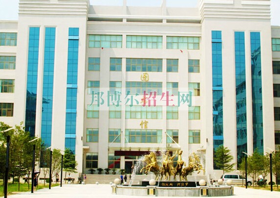 鄭州澍青醫(yī)學(xué)高等?？茖W(xué)校