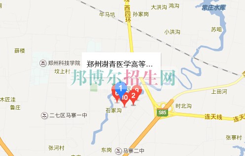 鄭州澍青醫(yī)學(xué)高等??茖W(xué)校