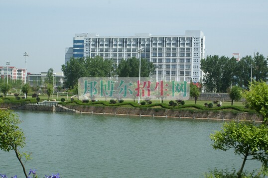 漯河醫(yī)學(xué)高等?？茖W(xué)校