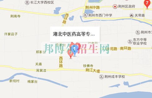 湖北中醫(yī)藥高等?？茖W(xué)校