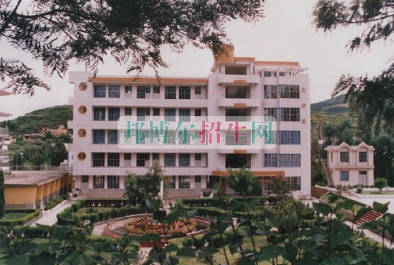 保山中醫(yī)藥高等??茖W校