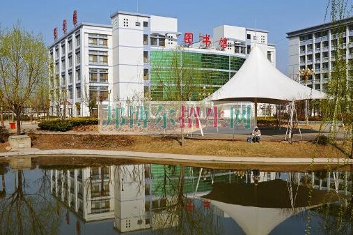 商丘醫(yī)學高等?？茖W校