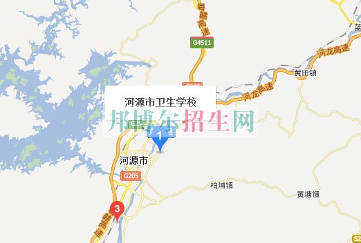 河源市衛(wèi)生學校