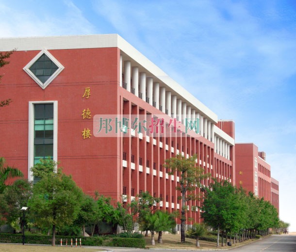 廣州華商職業(yè)學(xué)院招生辦聯(lián)系電話(huà)