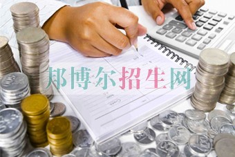 100分能上會計(jì)嗎