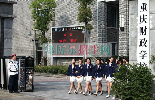 100分能上會計(jì)嗎