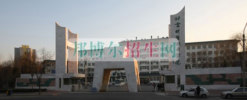 哪個(gè)學(xué)校有會計(jì)