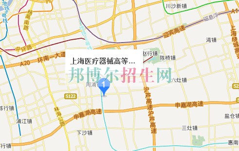 上海醫(yī)療器械高等?？茖W(xué)校