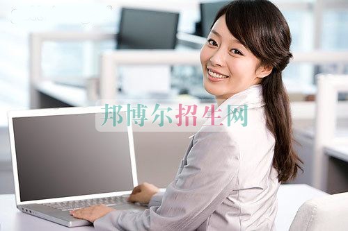  今日更新平臺網(wǎng)站會計電算化類文章14篇。