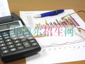 會(huì)計(jì)就業(yè)形勢怎么樣