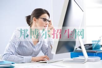 會計(jì)適合女生學(xué)嗎