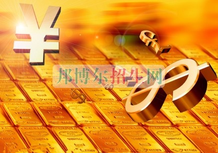 會計需要學(xué)習(xí)哪些知識