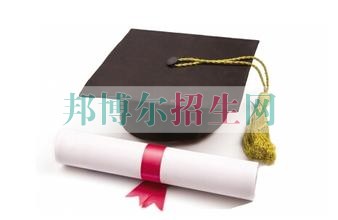 中專(zhuān)會(huì)計(jì)怎么考大專(zhuān)