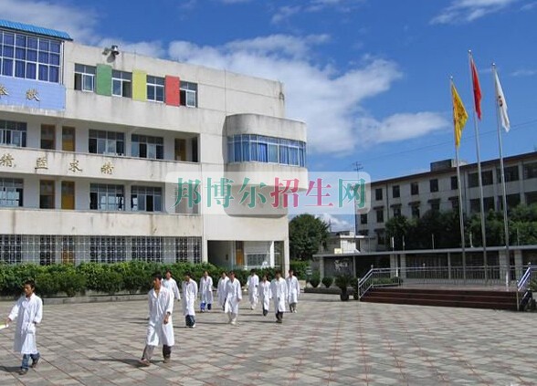 云南省臨滄衛(wèi)生學校