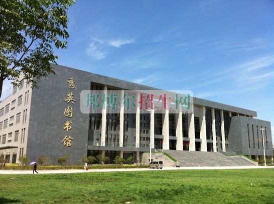 河南理工大學(xué)萬(wàn)方科技學(xué)院招生辦聯(lián)系電話(huà)