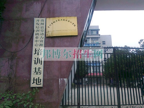 中專(zhuān)鐵路專(zhuān)業(yè)都學(xué)什么