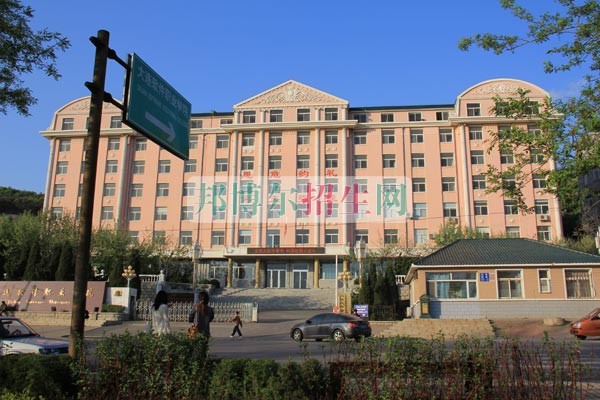 大連軟件職業(yè)學院招生辦聯系電話
