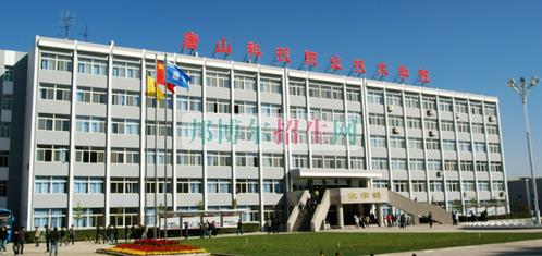 計算機應用技術(shù)學校怎么樣