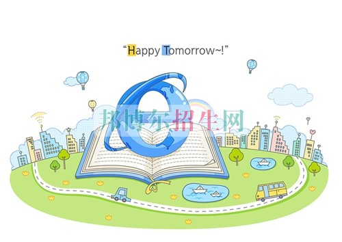 中專計算機應(yīng)用技術(shù)考大專