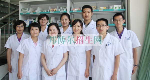 有什么好的藥劑專(zhuān)業(yè)學(xué)校