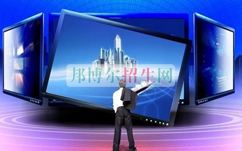 中專(zhuān)計(jì)算機(jī)信息管理考大專(zhuān)