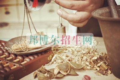 中專(zhuān)中醫(yī)學(xué)可以考大專(zhuān)嗎