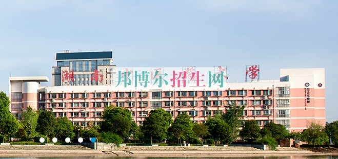 針灸推拿大專(zhuān)錄取分?jǐn)?shù)線(xiàn)