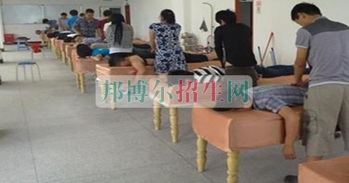 針灸推拿大專(zhuān)錄取分?jǐn)?shù)線(xiàn)