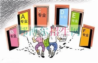 高中職業(yè)學(xué)校都有什么專(zhuān)業(yè)