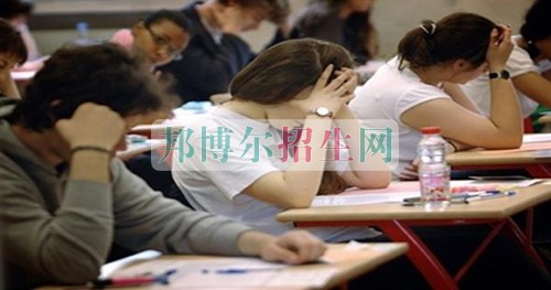 高考分數太低怎么辦