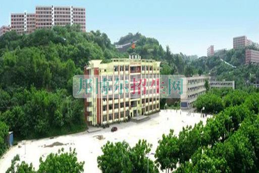 成都設(shè)有電子商務的公辦大專學校