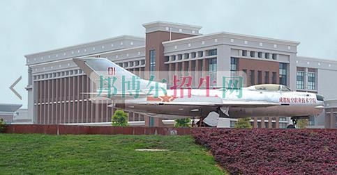 成都學(xué)計(jì)算機(jī)網(wǎng)絡(luò)技術(shù)哪個學(xué)校好